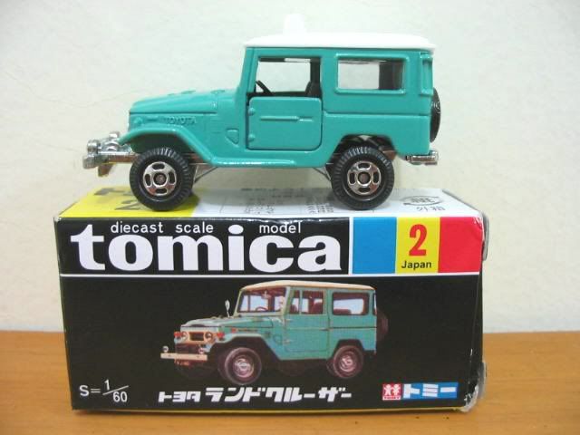 Tomica Jusco/Aeon toyota hilux. IPB Image. Very nice.. can ask where you got 