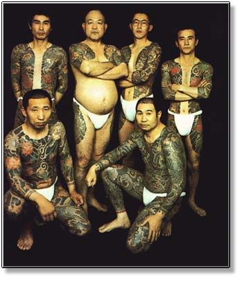 Yakuza Pictures, Images and Photos