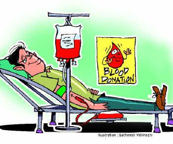 donacion sangre donation blood