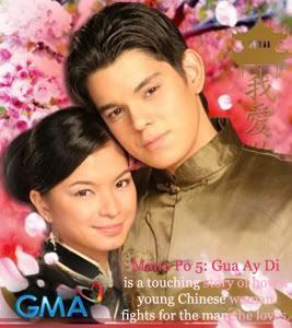 *Click here to enter site*