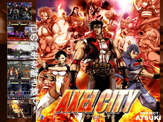 Mfg Unsung Fighting Games No 0 Axel City And Then Ron And Sprite Rips Collection