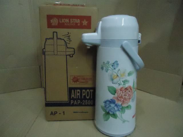 airpotLionstar25lt.jpg