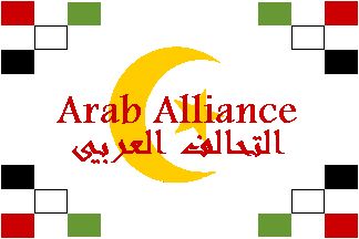 ArabAllianceFlag.gif
