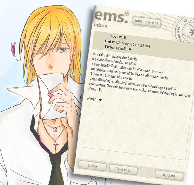 photo event1_fix.png