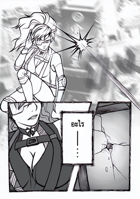 photo EZ00_E3T2_04.png