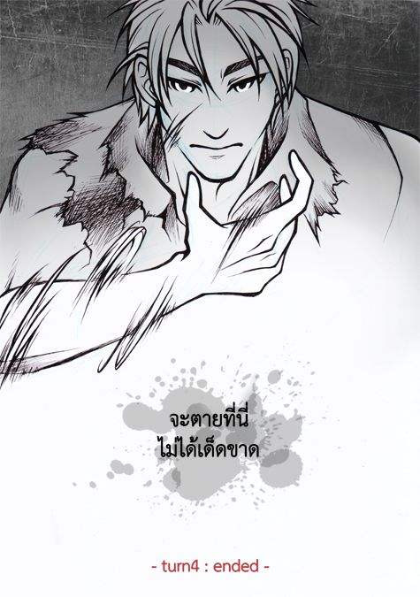 photo EZ00_E3T4_12.png