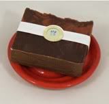 Smoky Mountain Apothecary "Chocolate Covered Cherry" + RSE Red soap dish= Wonderful gift!