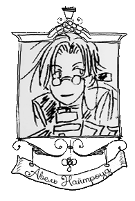  photo m3.gif