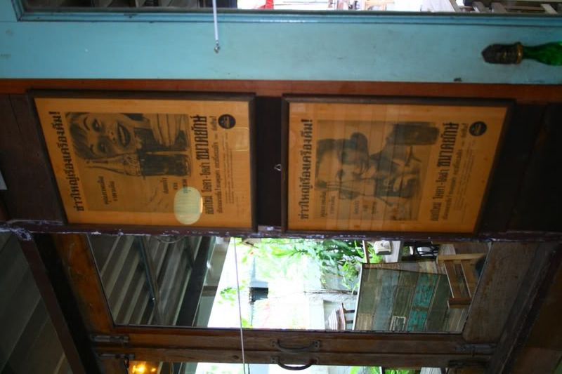 รูปภาพ