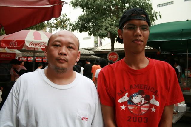 รูปภาพ
