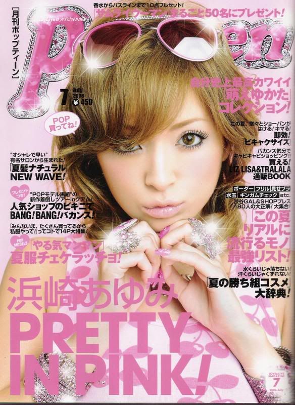 Popteen - Juli 2006