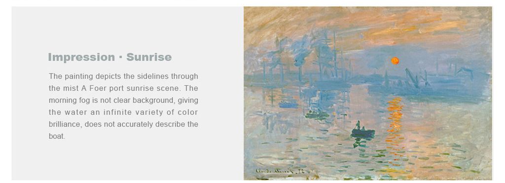 Water Lilies
Monet focused on the same subject in a different light and air endless variations appearance. Late water lilies painting works, with the size of the mural, created another kind of decorative effect, but also has a natural mystical atmosphere.