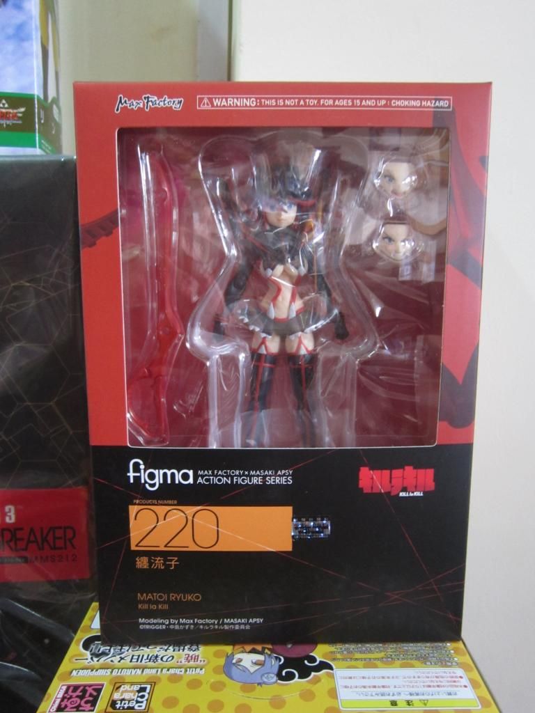 FIGURE-MECHA SHOP : Bán và nhận đặt tất cả các thể loại toy japan - 2