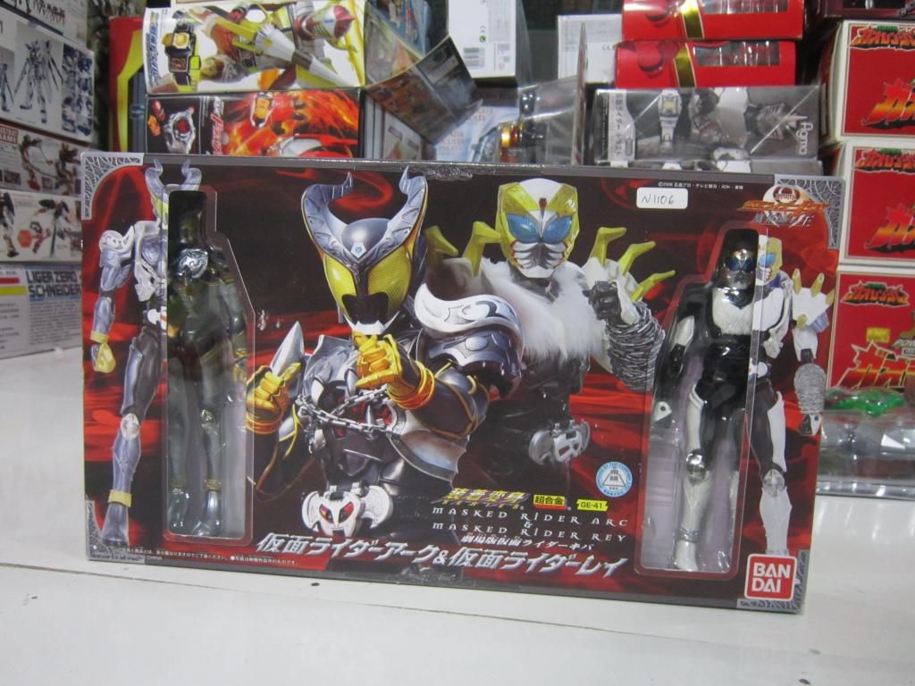 FIGURE-MECHA SHOP : Bán và nhận đặt tất cả các thể loại toy japan - 20