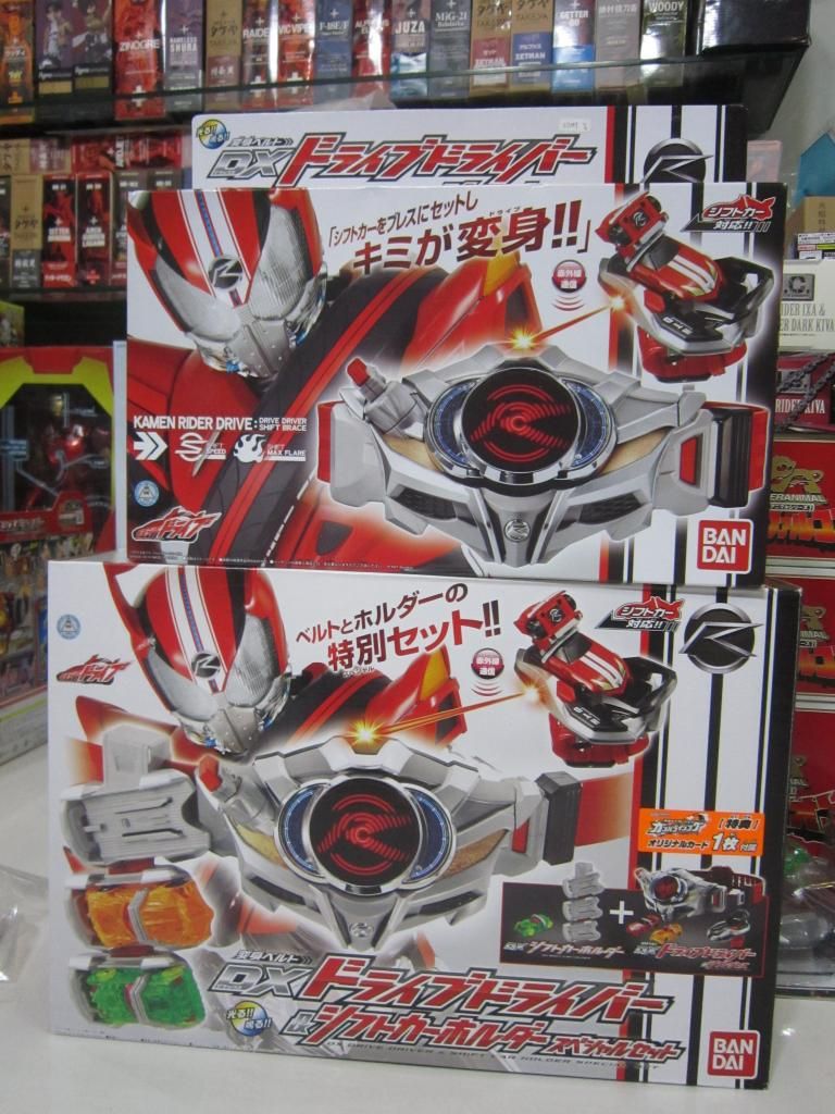 FIGURE-MECHA SHOP : Bán và nhận đặt tất cả các thể loại toy japan - 2