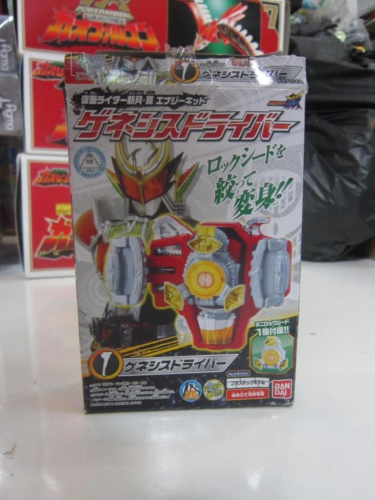 FIGURE-MECHA SHOP : Bán và nhận đặt tất cả các thể loại toy japan - 16