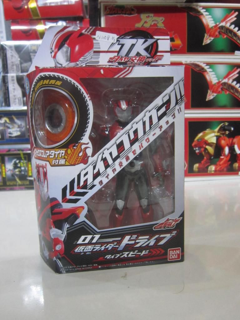 FIGURE-MECHA SHOP : Bán và nhận đặt tất cả các thể loại toy japan - 15