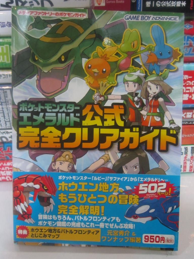 FIGURE-MECHA SHOP : Bán và nhận đặt tất cả các thể loại toy japan - 2