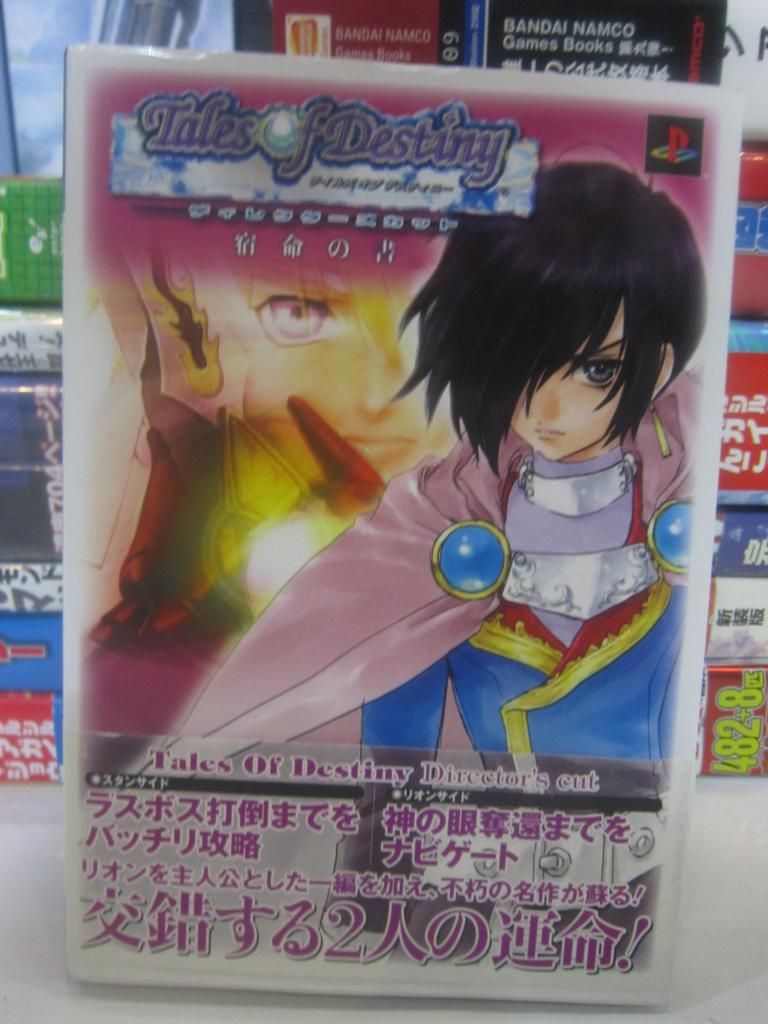 FIGURE-MECHA SHOP : Bán và nhận đặt tất cả các thể loại toy japan - 5