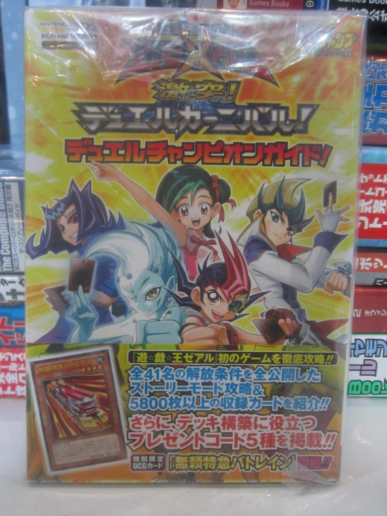 FIGURE-MECHA SHOP : Bán và nhận đặt tất cả các thể loại toy japan - 7