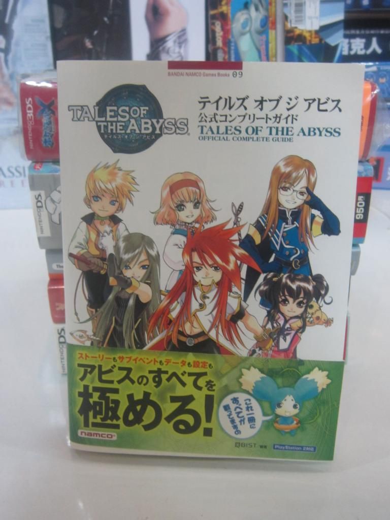 FIGURE-MECHA SHOP : Bán và nhận đặt tất cả các thể loại toy japan - 12