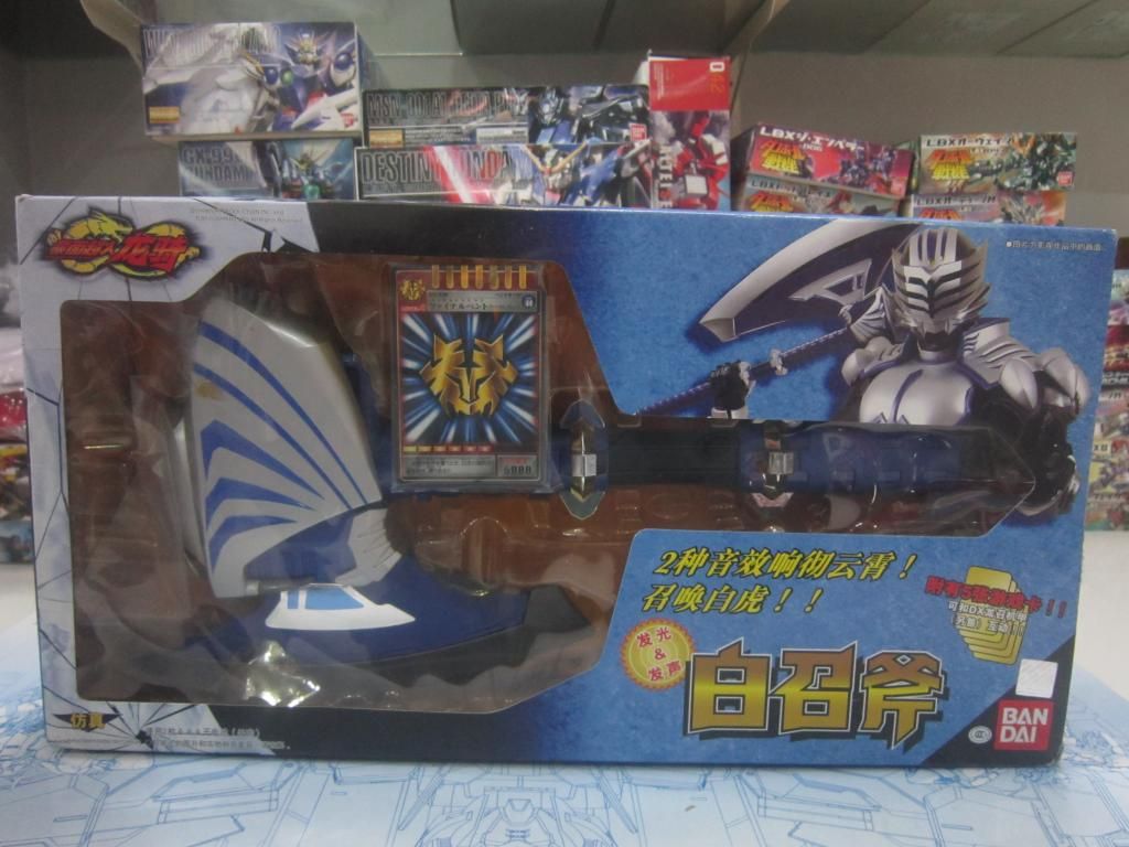 FIGURE-MECHA SHOP : Bán và nhận đặt tất cả các thể loại toy japan - 18