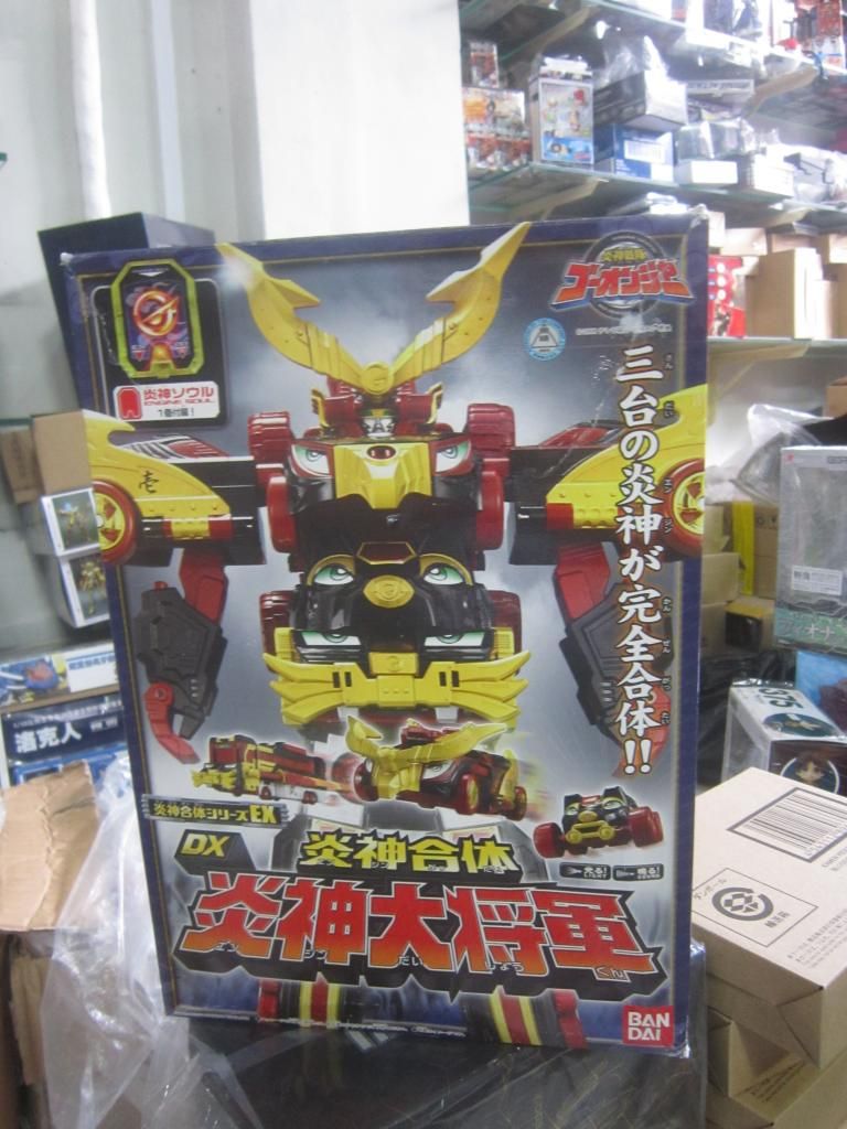 FIGURE-MECHA SHOP : Bán và nhận đặt tất cả các thể loại toy japan - 13