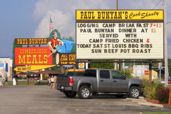 2009_0907Consin0052.jpg