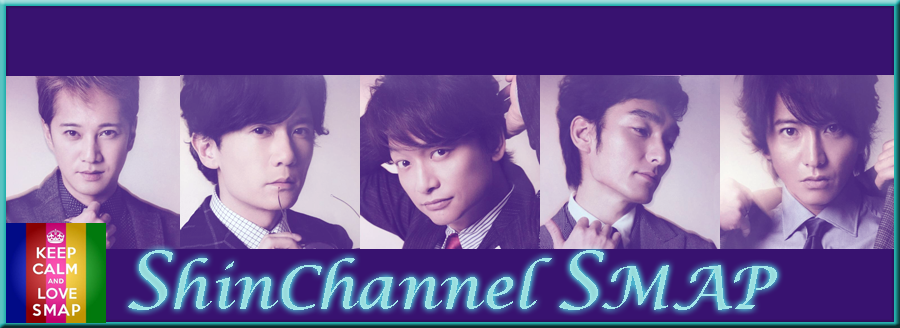  photo SCS December 2015.png