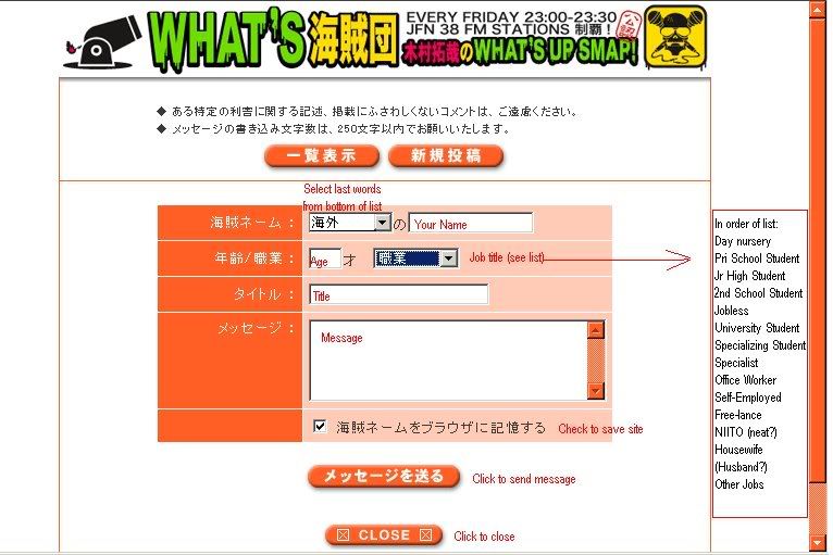 Posted Image