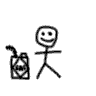 burningman1jo11.gif