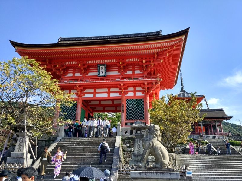 Dos semanas maravillosas en Japón - Blogs de Japon - Primer día en Kioto (4)