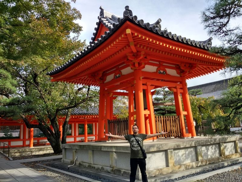 Dos semanas maravillosas en Japón - Blogs de Japon - Primer día en Kioto (8)