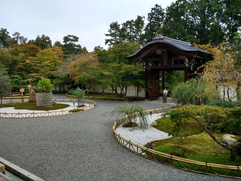 Dos semanas maravillosas en Japón - Blogs de Japon - Arashiyama - Kioto (11)