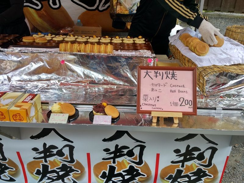 Dos semanas maravillosas en Japón - Blogs de Japon - Fushimi Inari y Nara (9)