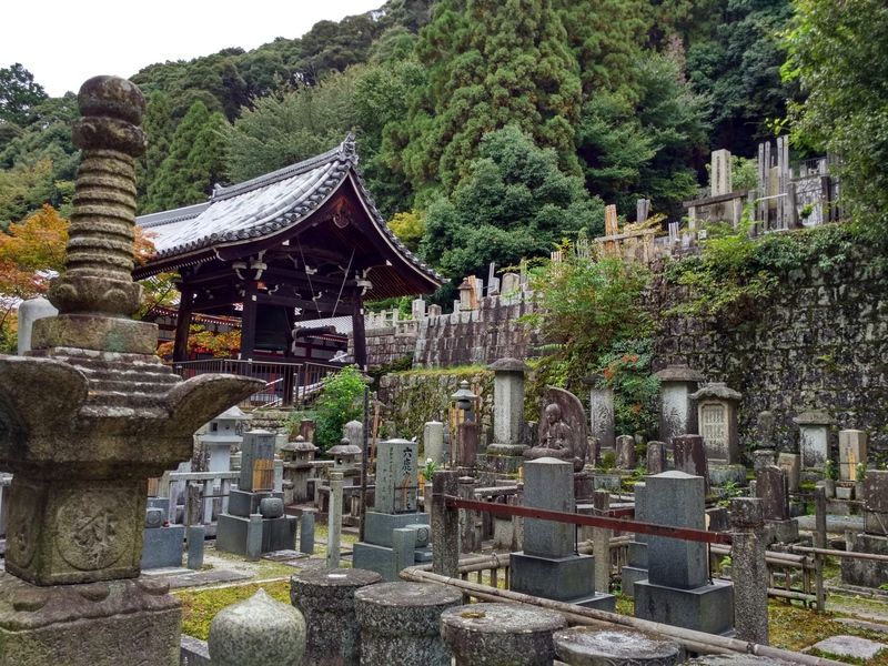 Dos semanas maravillosas en Japón - Blogs de Japon - Último día en Kioto (7)