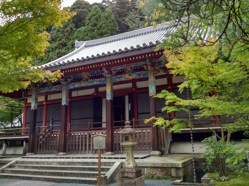 Dos semanas maravillosas en Japón - Blogs de Japon - Último día en Kioto (8)