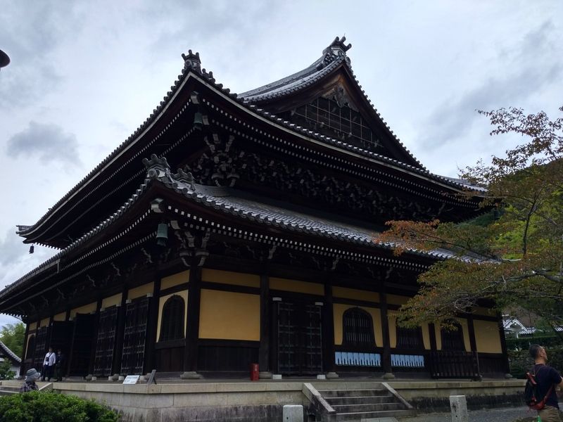 Dos semanas maravillosas en Japón - Blogs de Japon - Último día en Kioto (15)