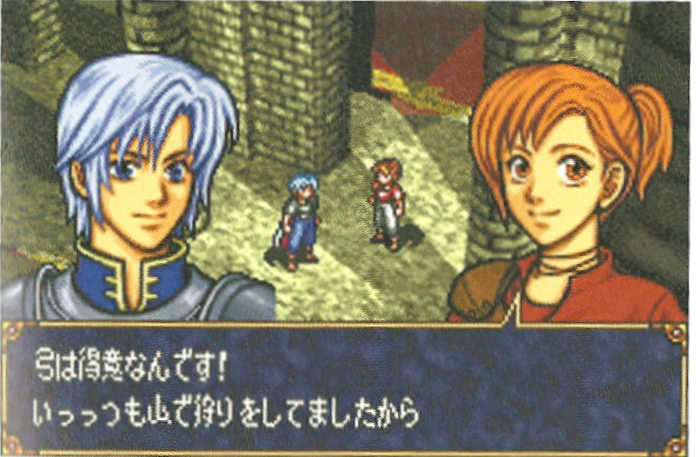 fe64justscreen_zpsa7riq7v6.png